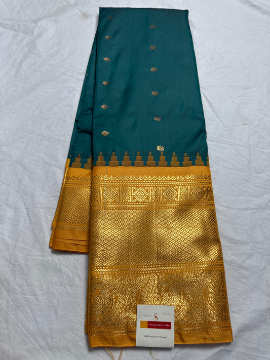 Gadwal