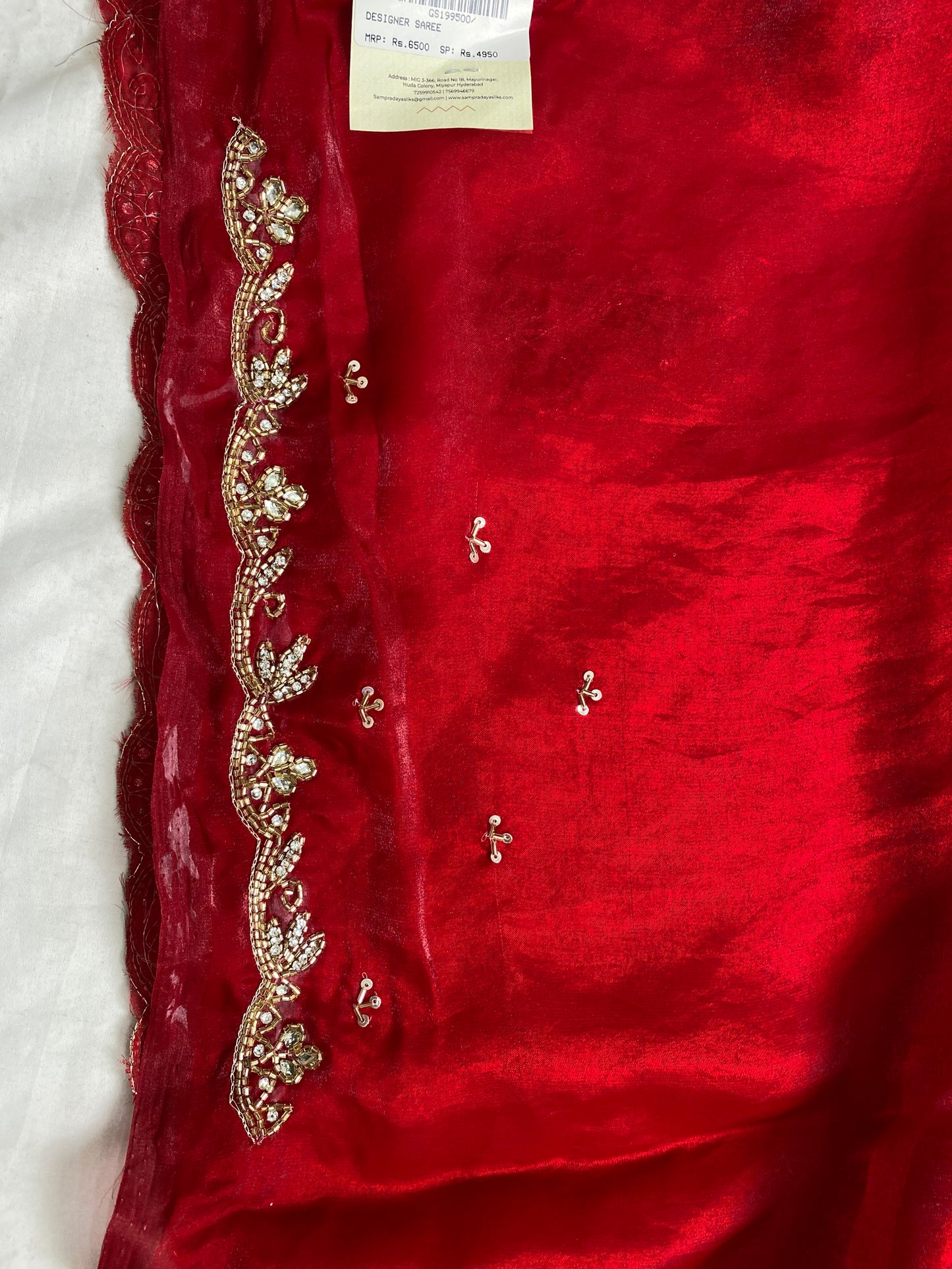 Designer saree