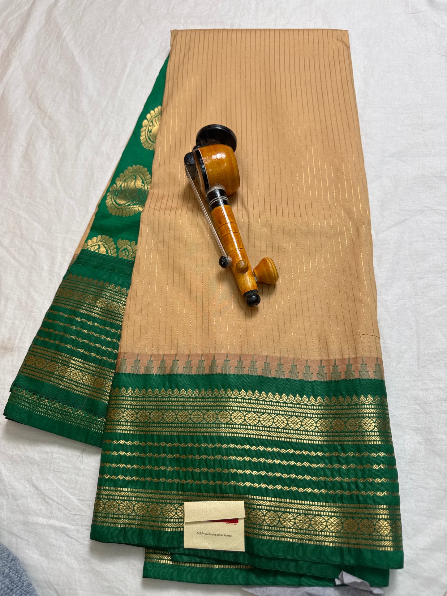 Gadwal