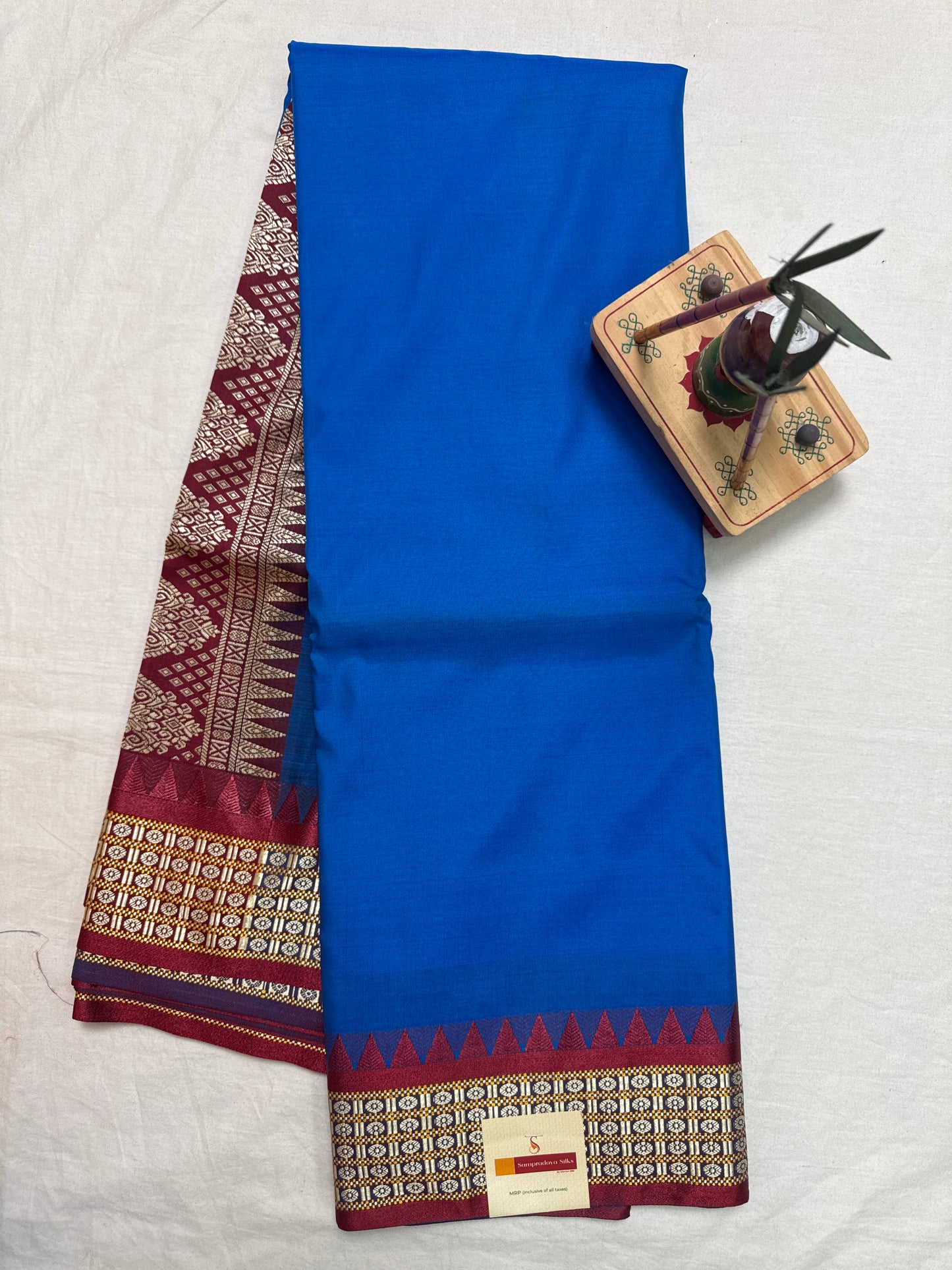 Gadwal