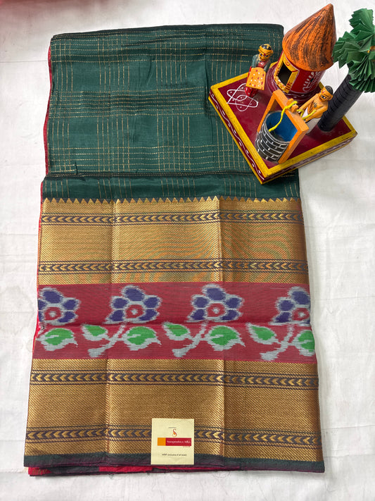 Mangalagiri