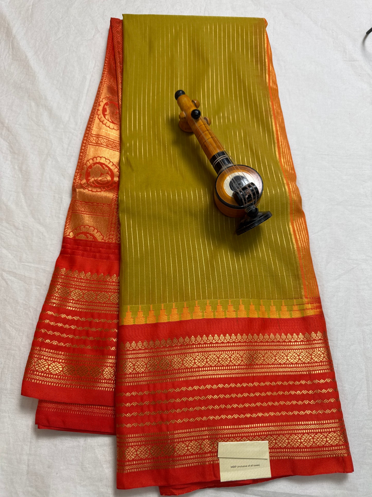 Gadwal