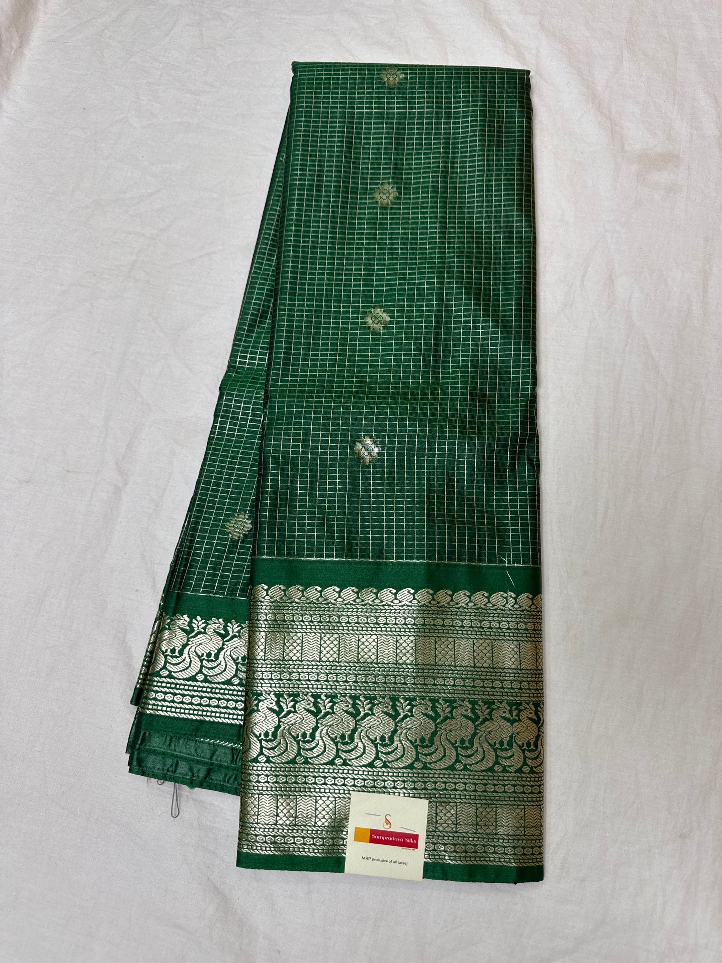 Gadwal