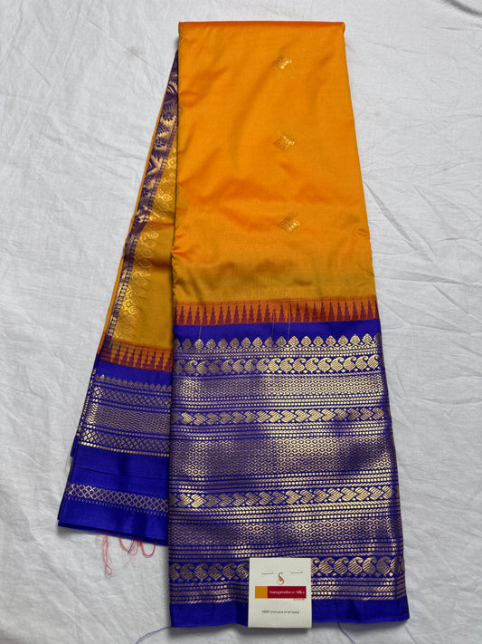 Gadwal