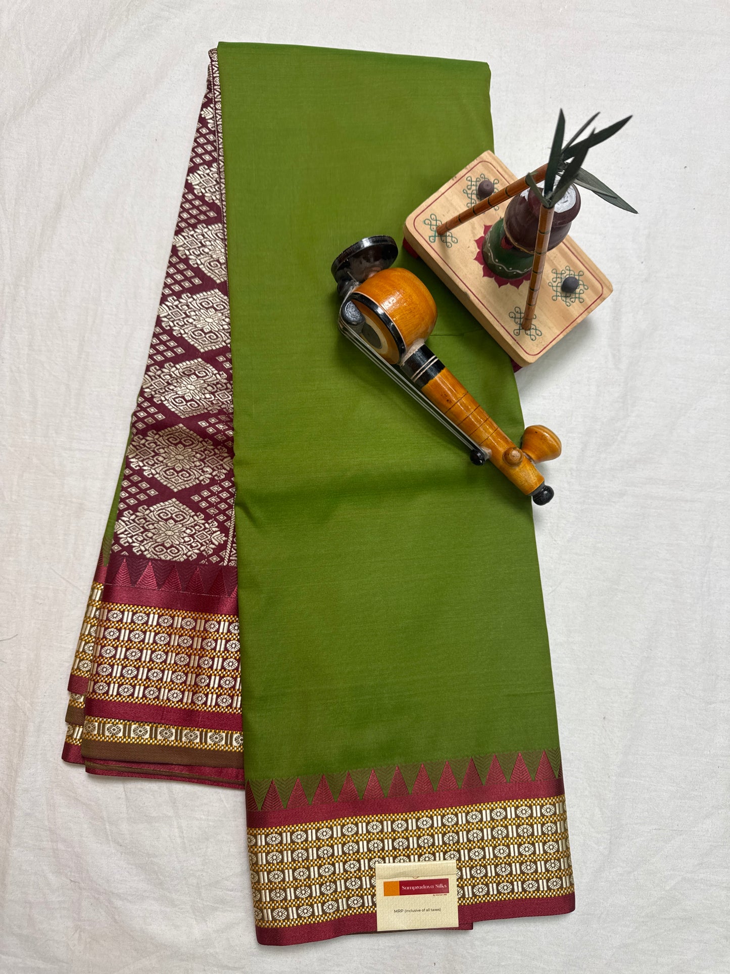 Gadwal