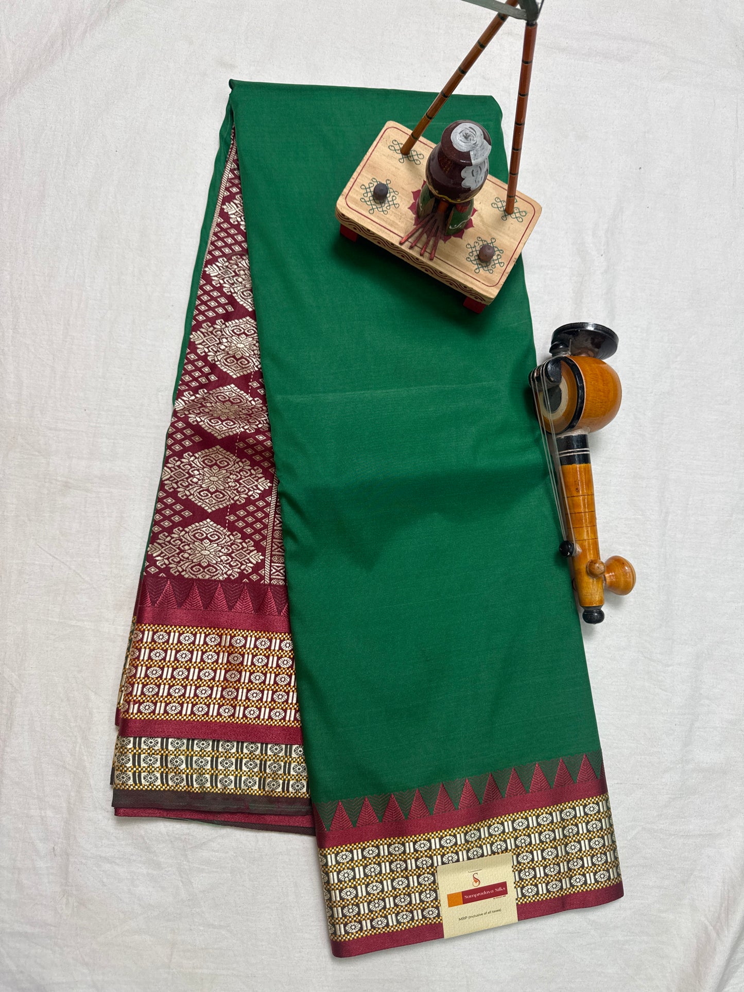 Gadwal