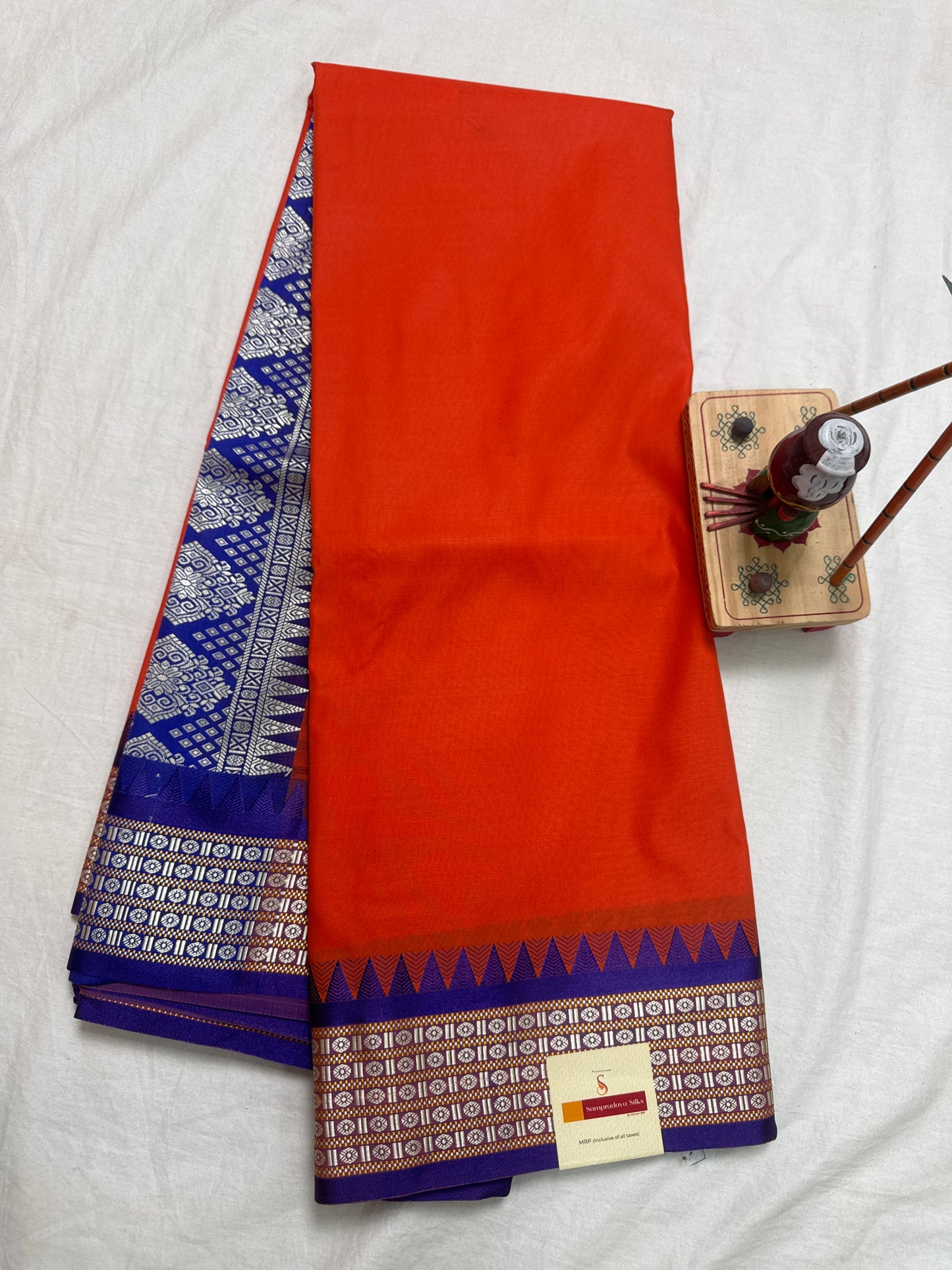 Gadwal