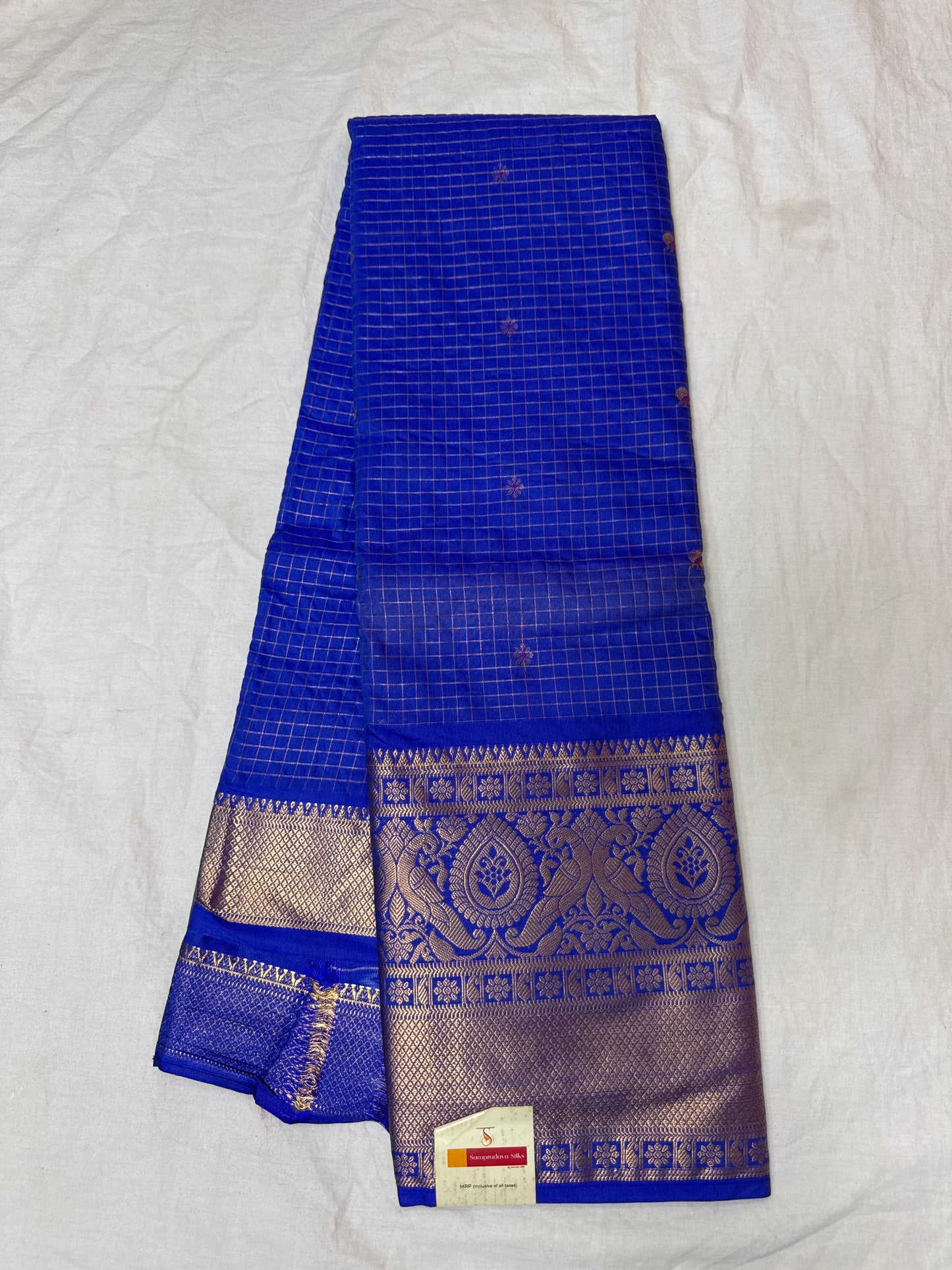 Gadwal