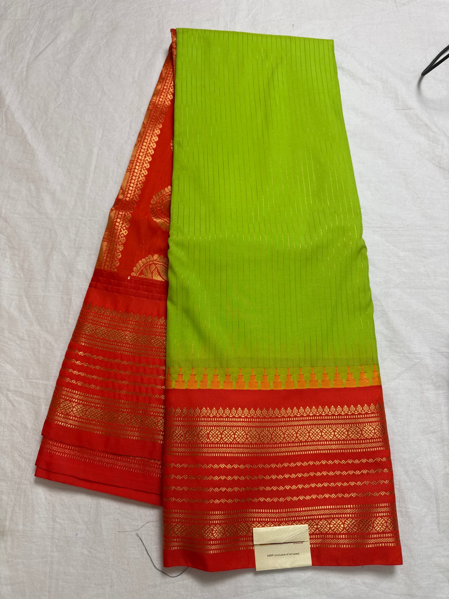 Gadwal
