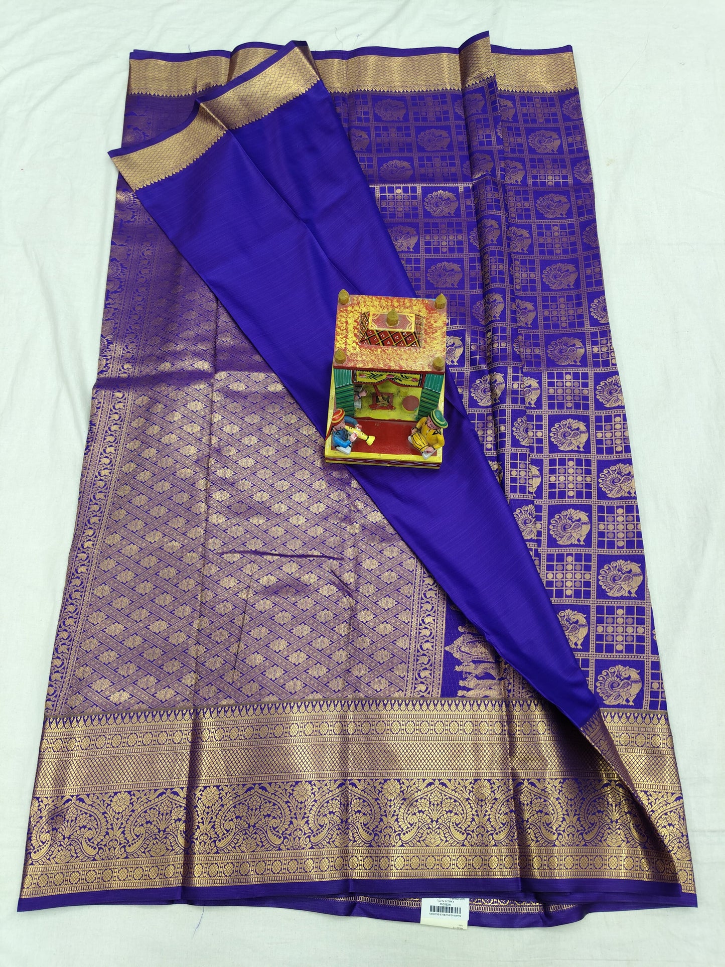 Kanchi Pattu