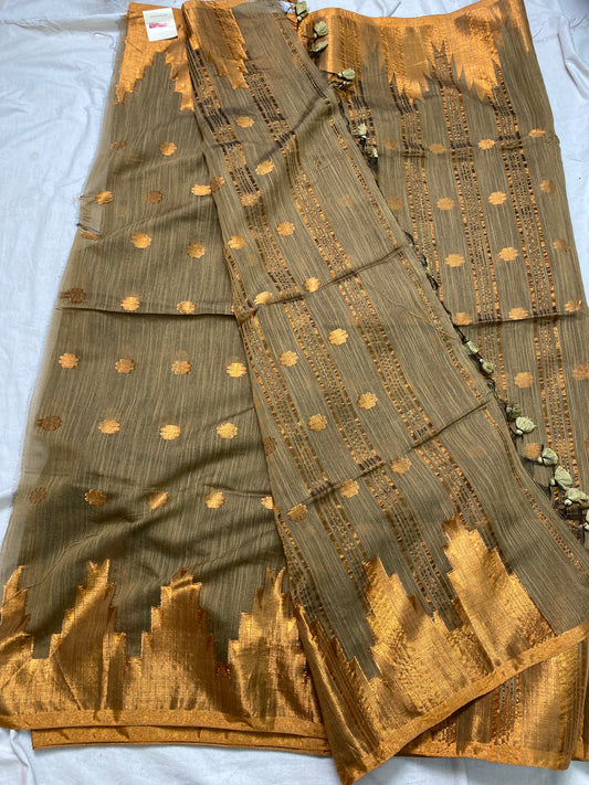 Fancy saree