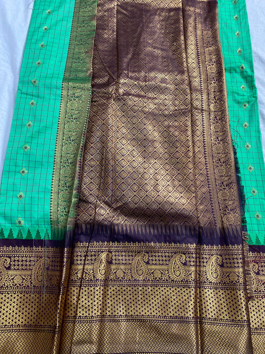 Gadwal