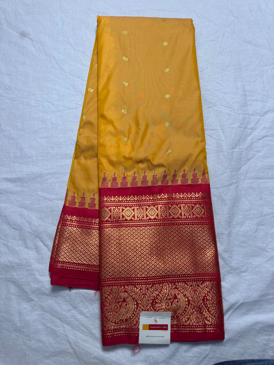 Gadwal