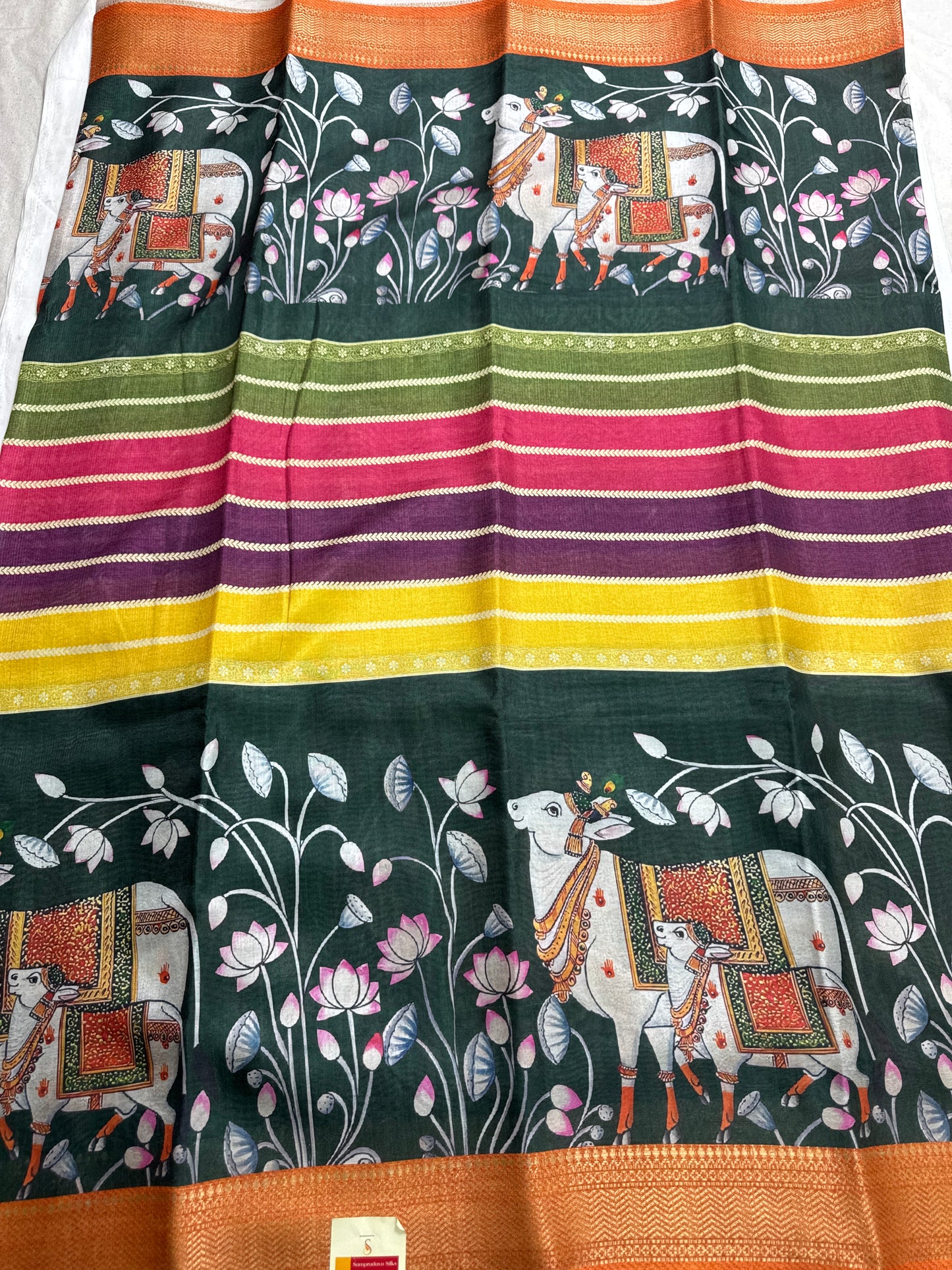 Rachana saree