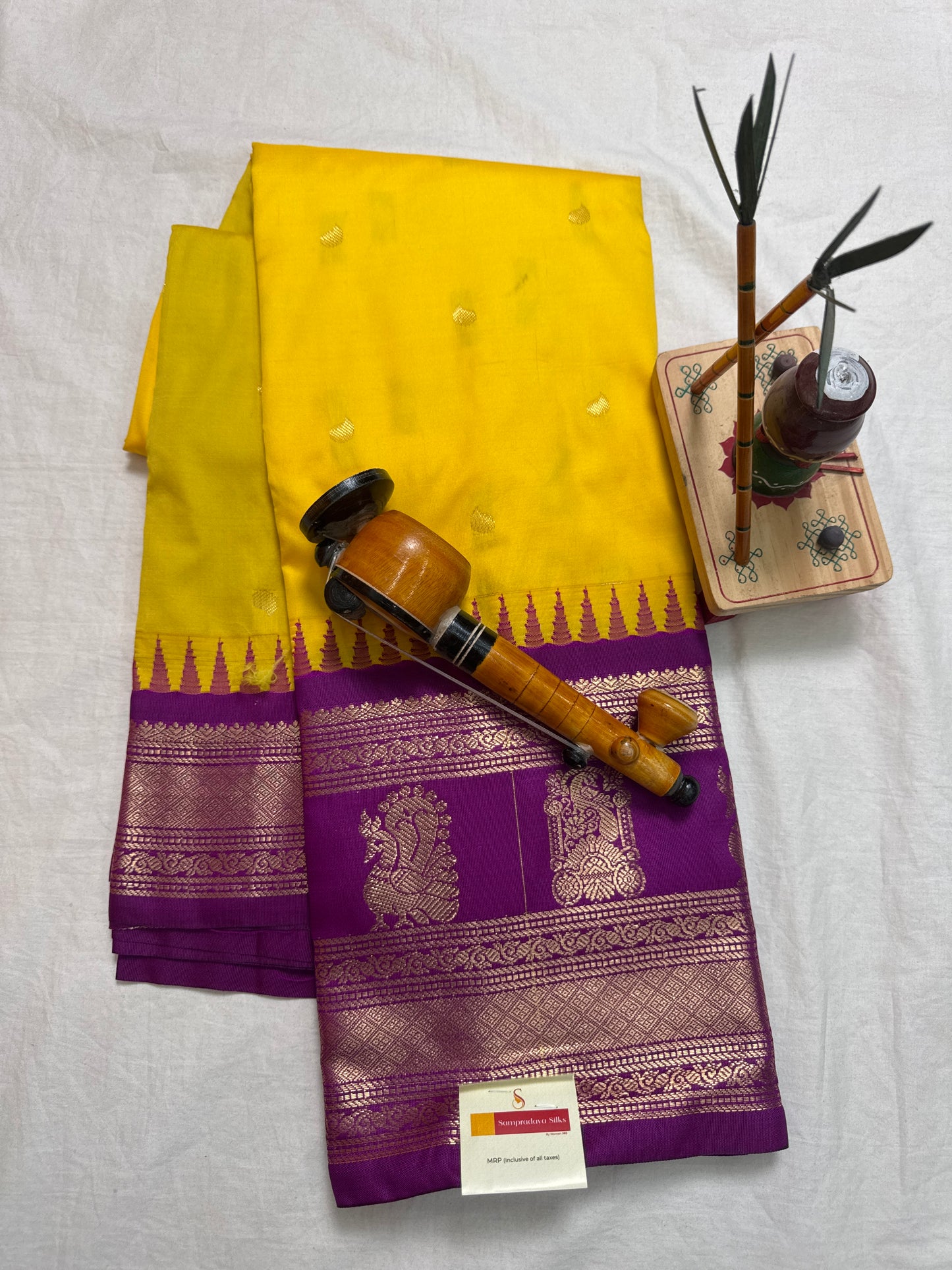 Gadwal