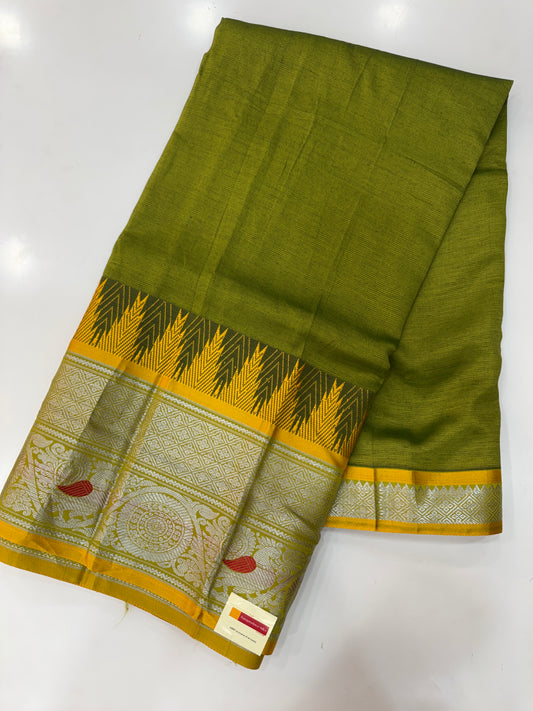 Mangalagiri handloom