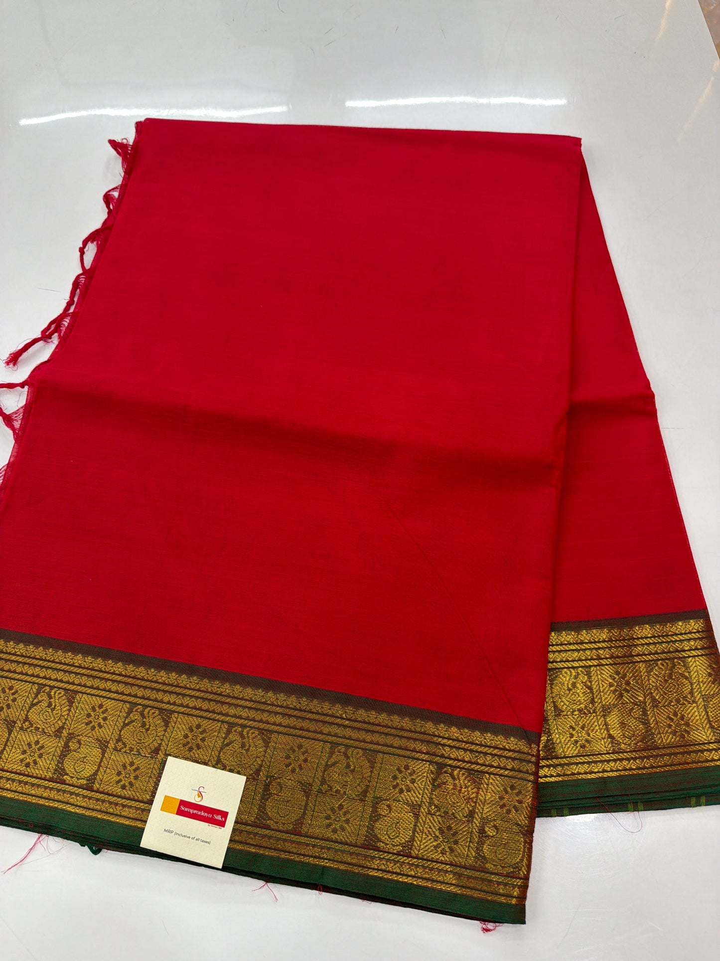 Coimbatore Cotton