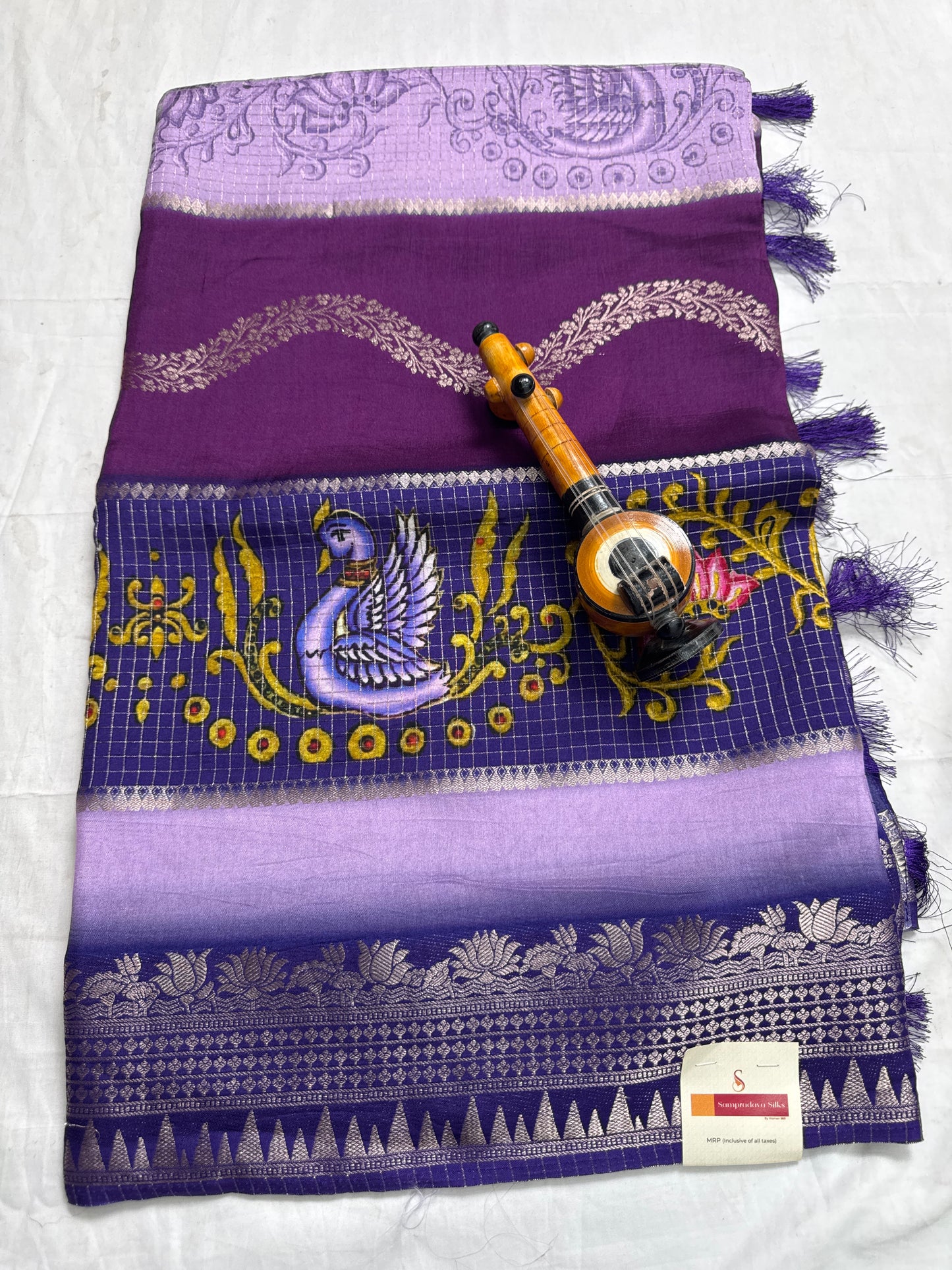 Tanjore saree