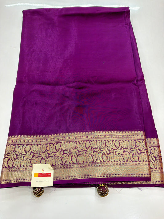 Kanjivaram silk