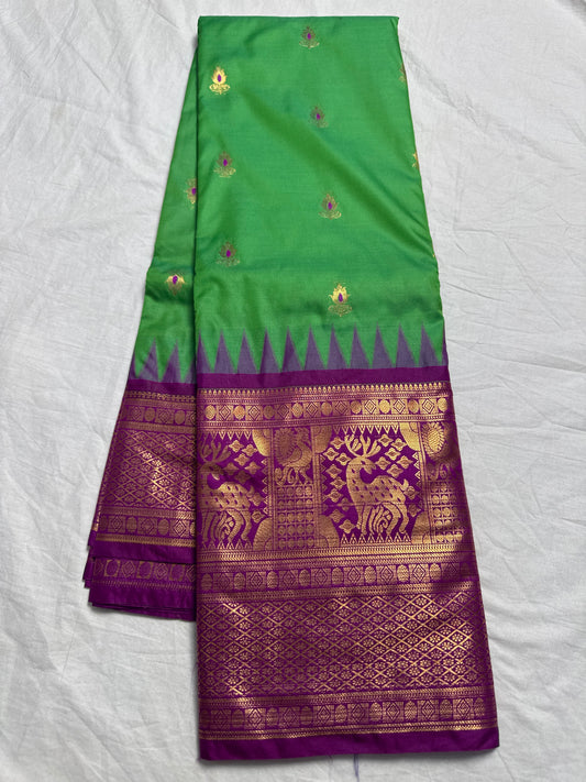 Gadwal