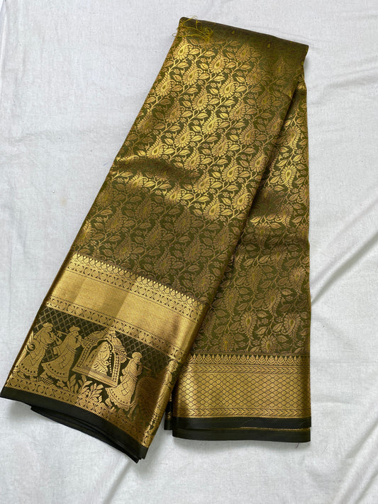 Kanchi patu