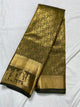 Kanchi patu
