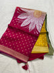 Designer saree