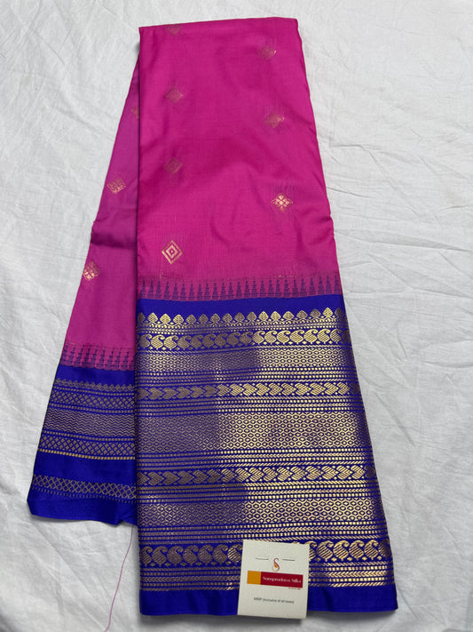 Gadwal