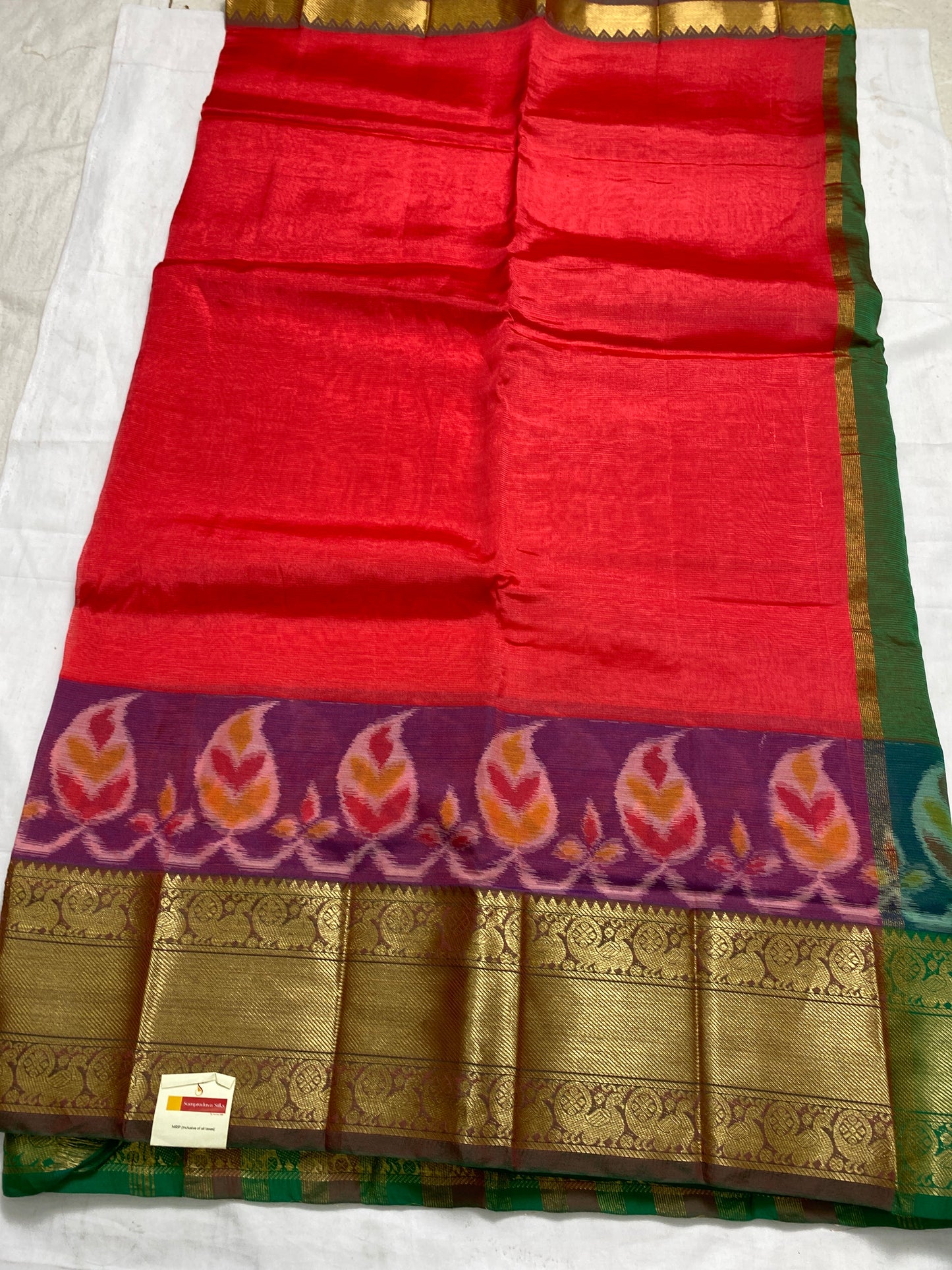 Mangalgiri handloom