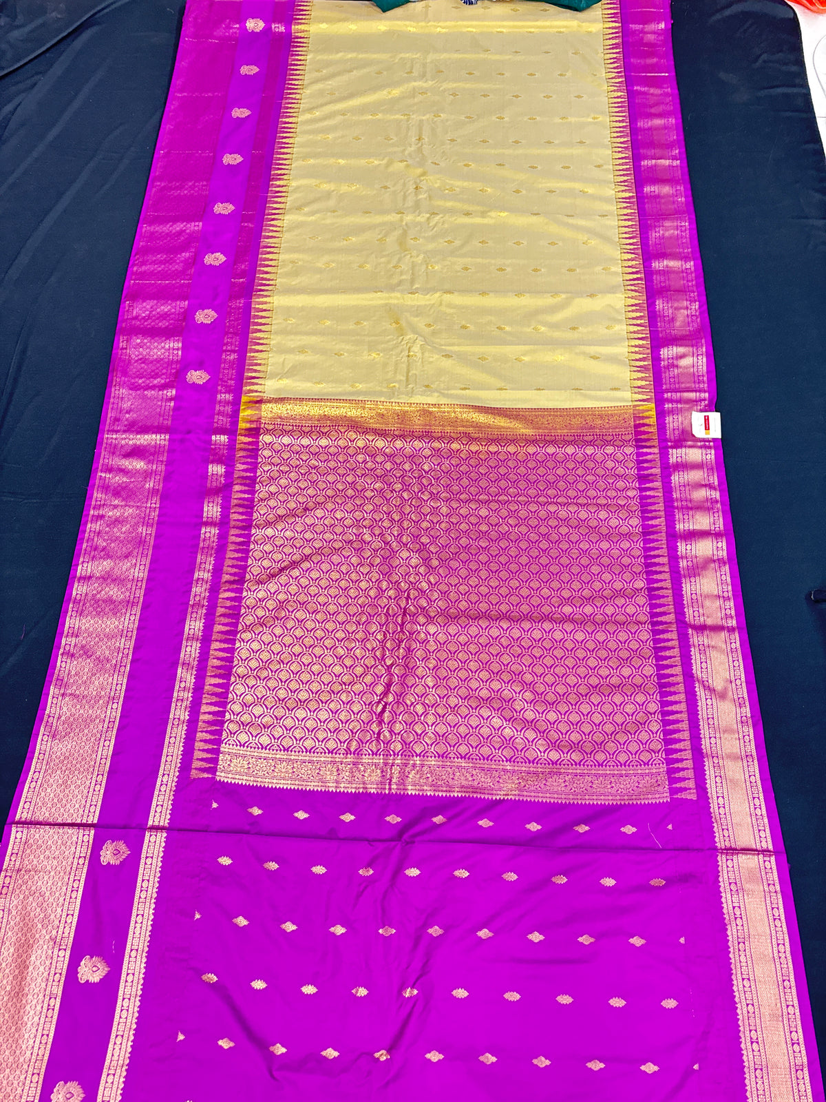 Gadwal