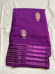 Victorian silk satin border