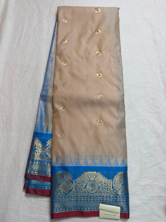 Gadwal