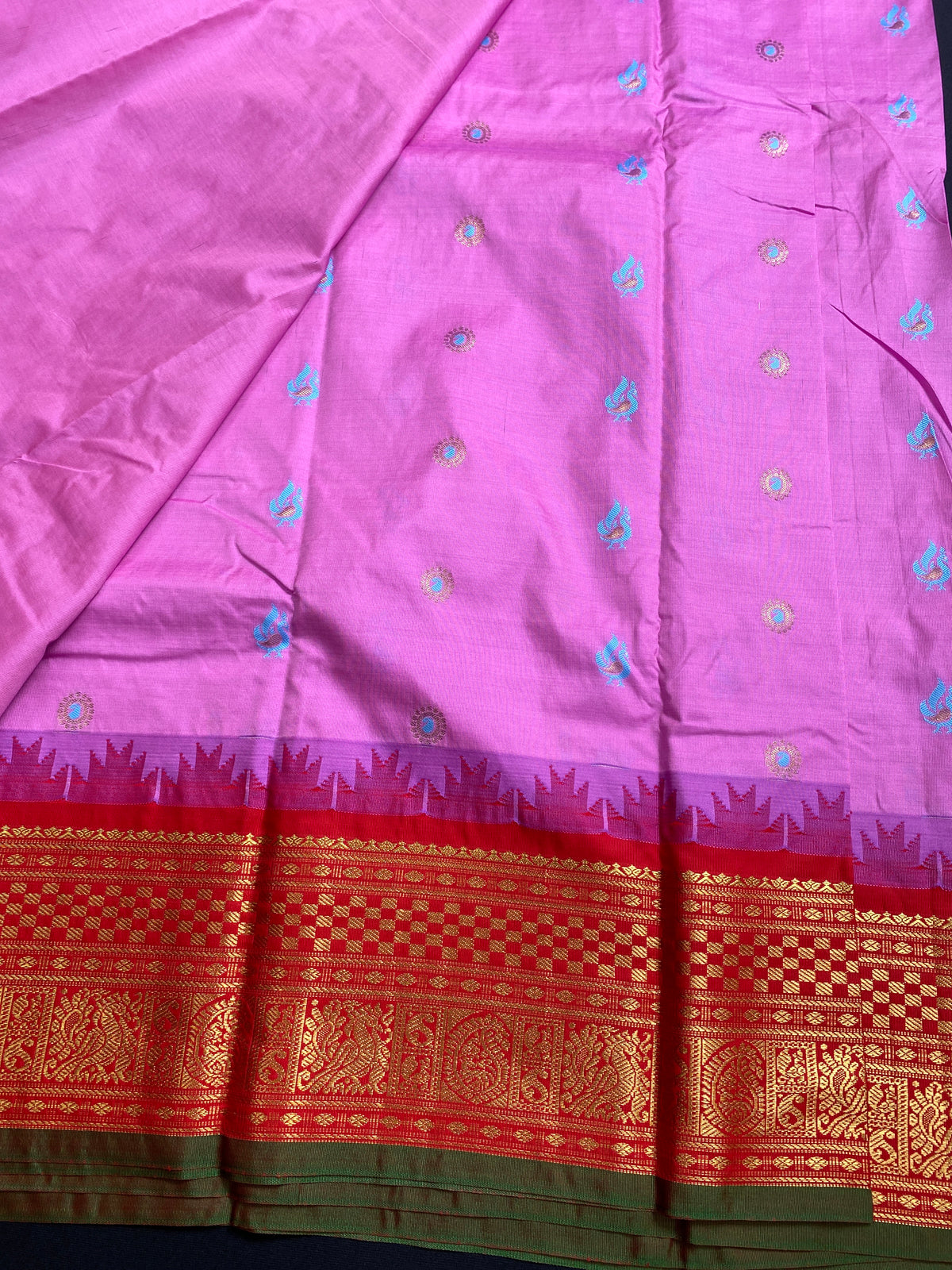 Gadwal