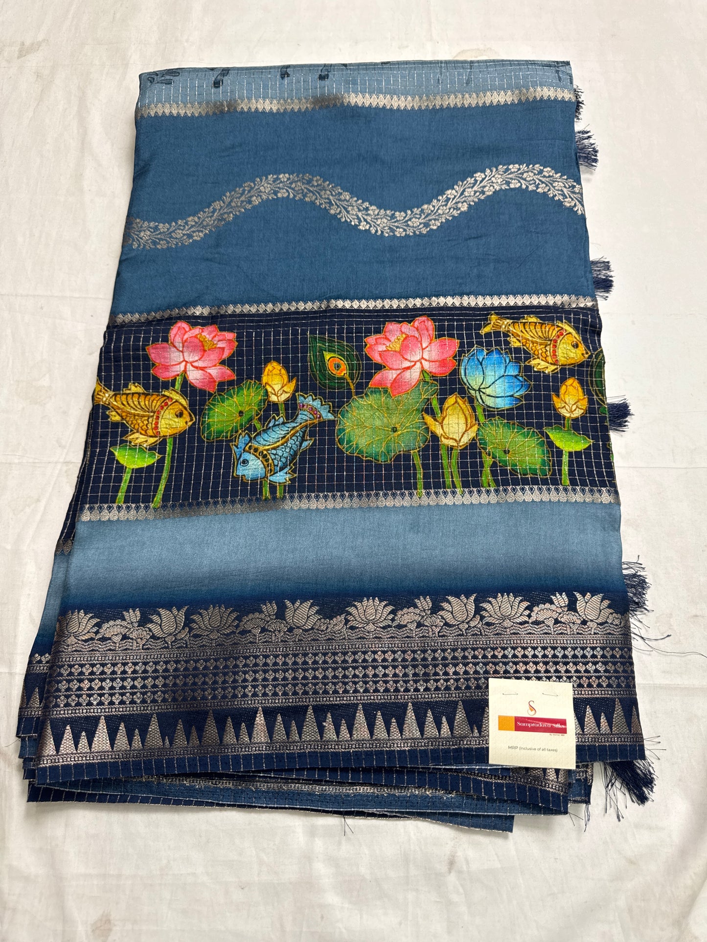 Tanjore saree