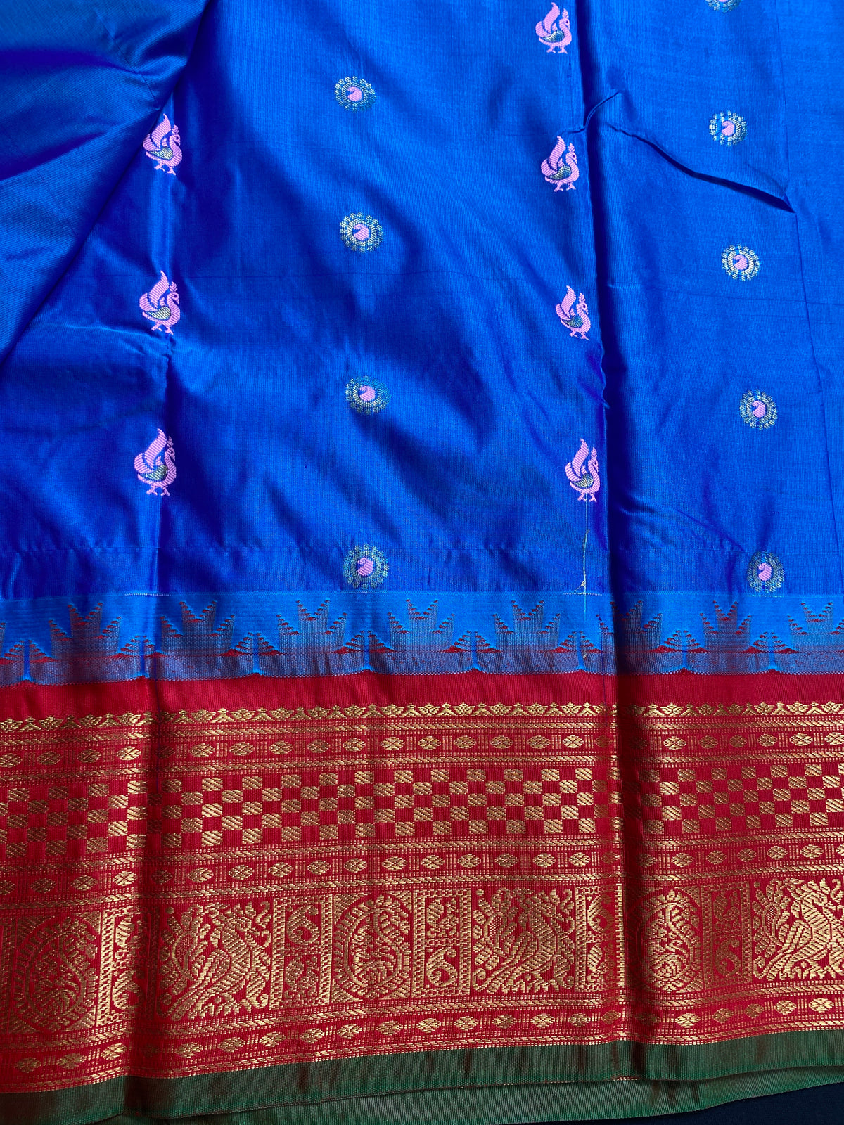 Gadwal
