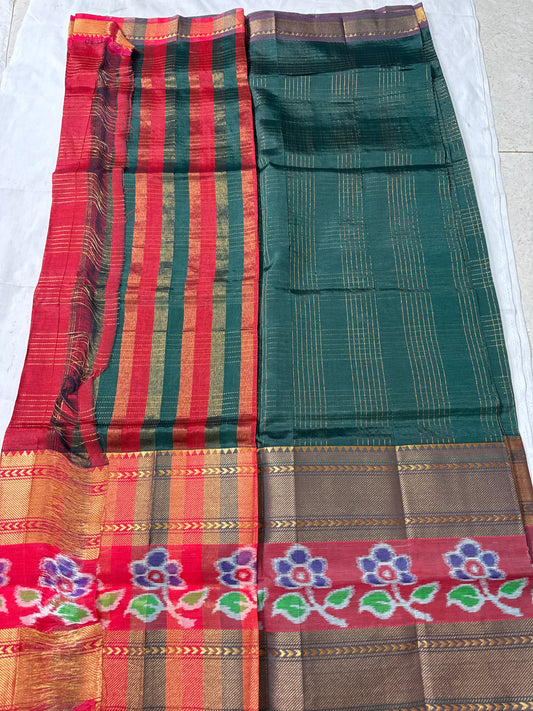 Mangalagiri
