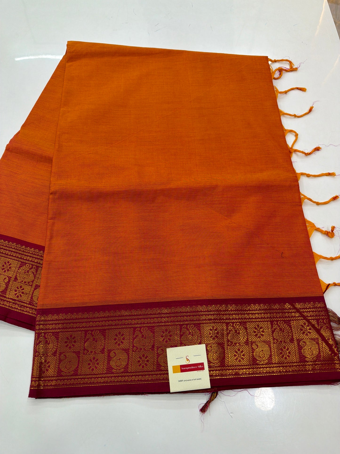 Coimbatore Cotton