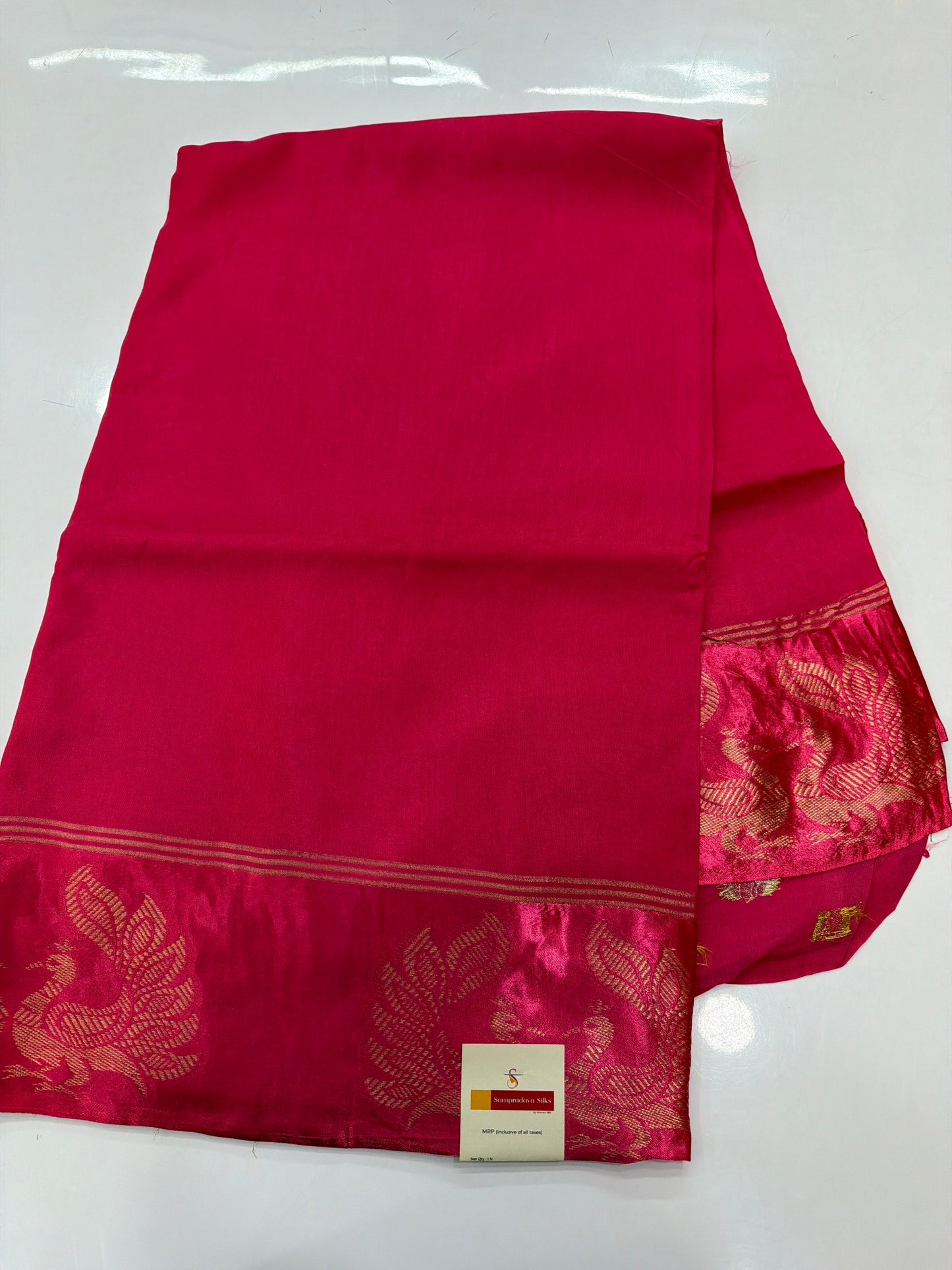 Russian satin boarder