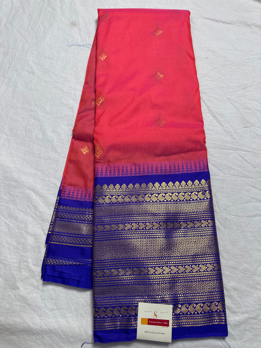 Gadwal