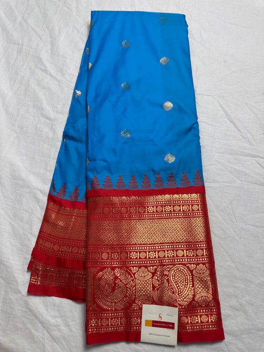 Gadwal