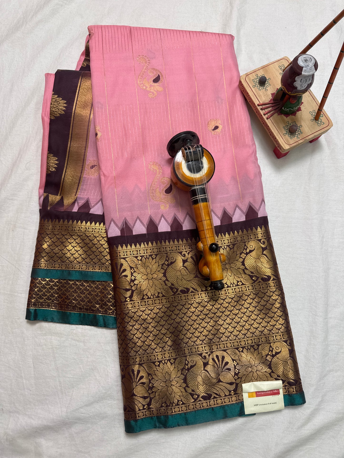 Gadwal