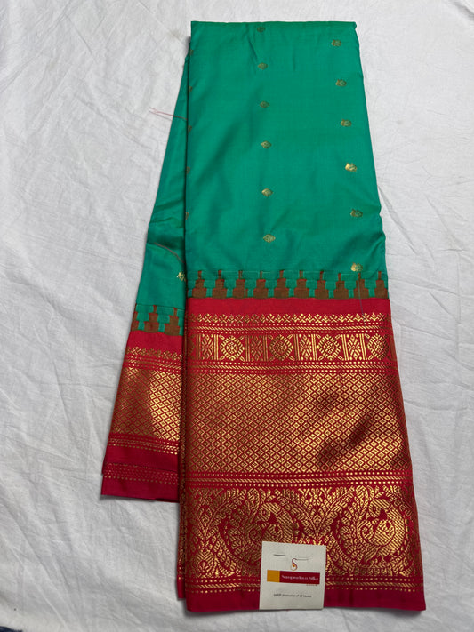 Gadwal