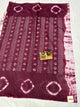 Bhagalpur saree