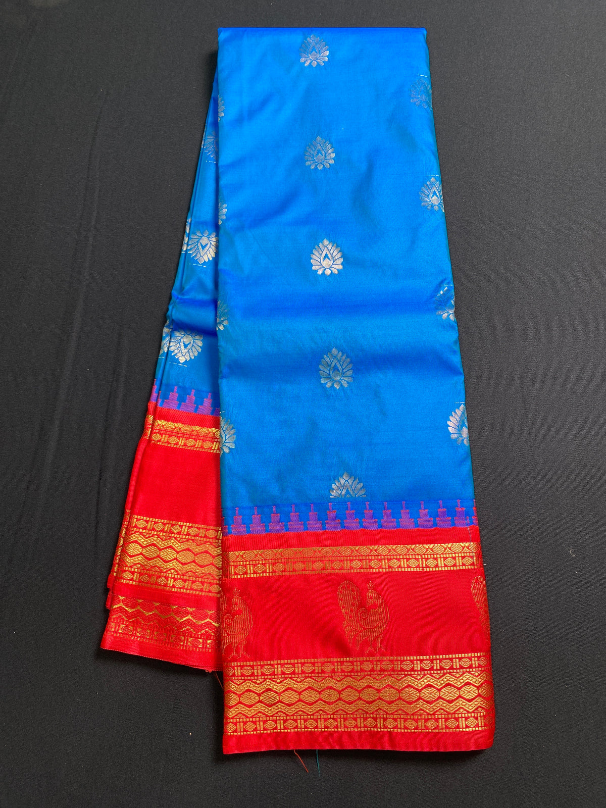 Gadwal
