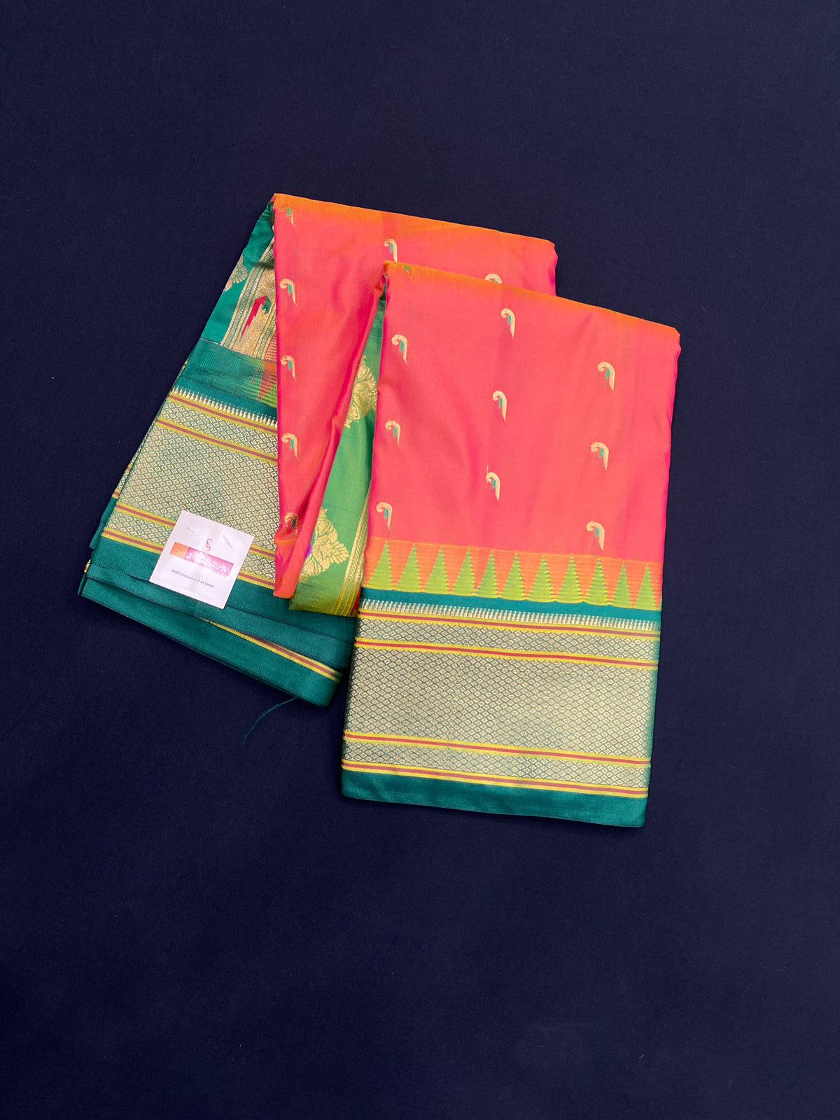 Gadwal