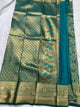Kanchi patu