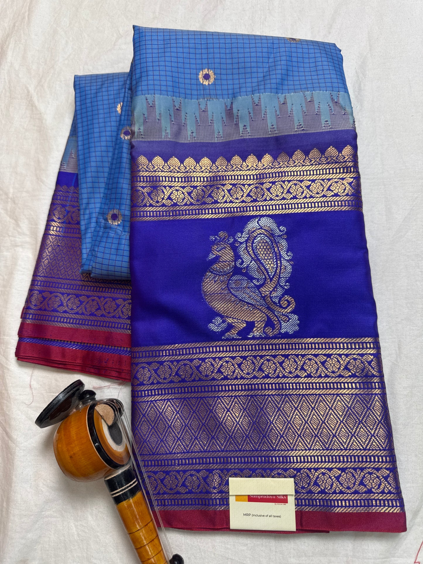 Gadwal