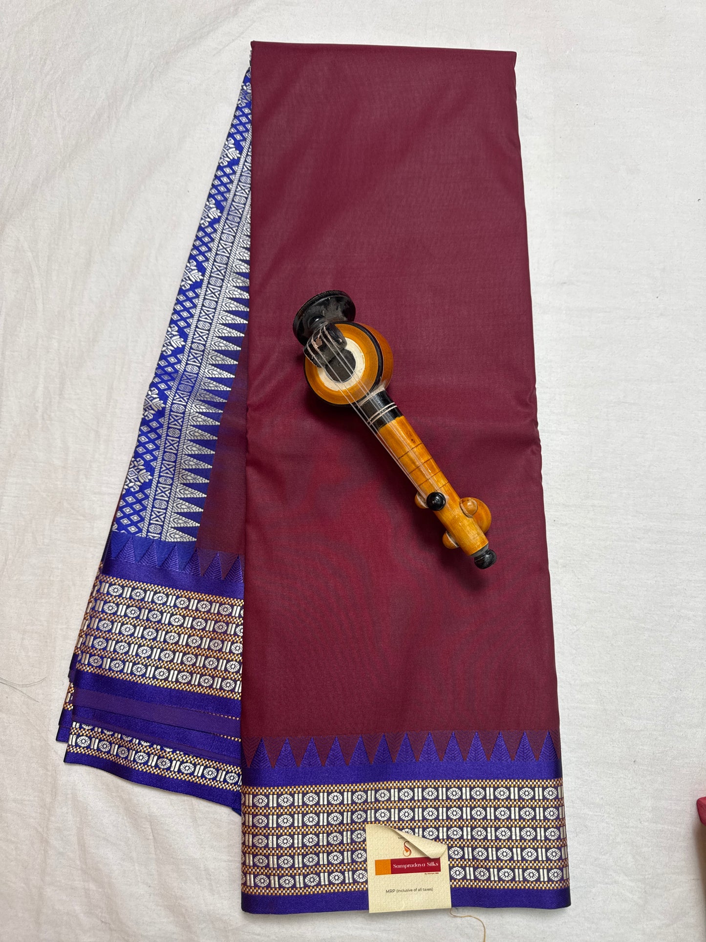 Gadwal