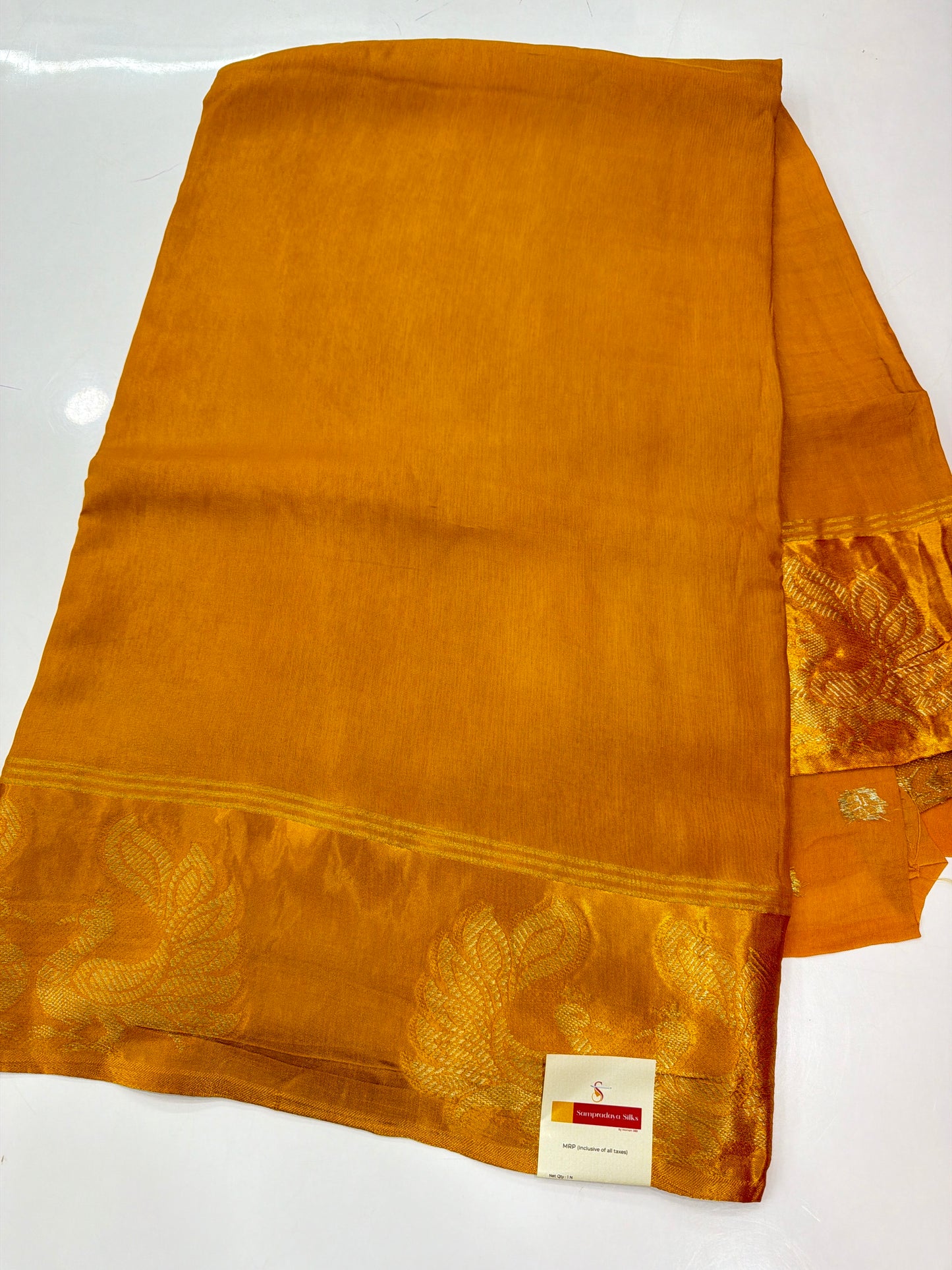 Russian satin boarder
