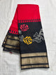 Designer saree